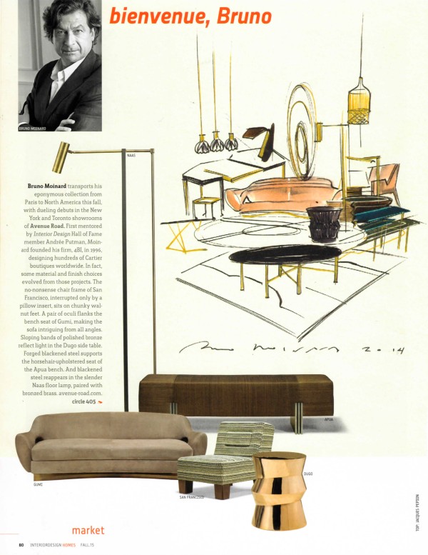interiordesign-2015