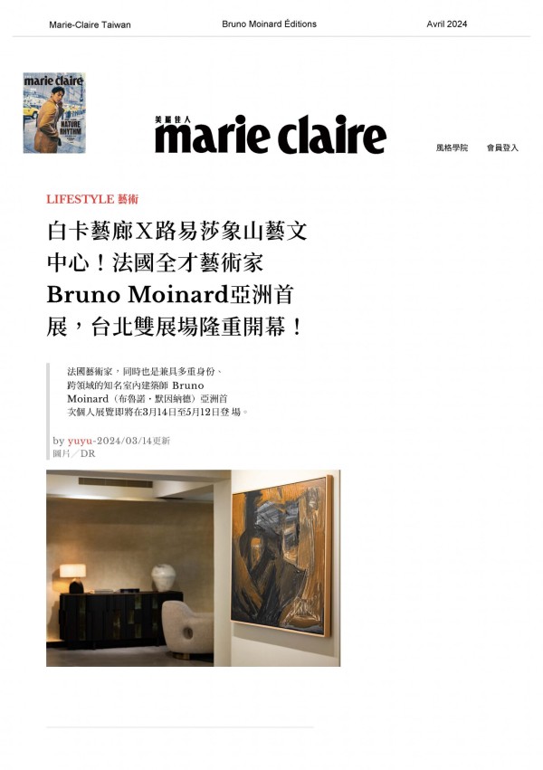 bmebruno-moinardbruno-moinard-editions